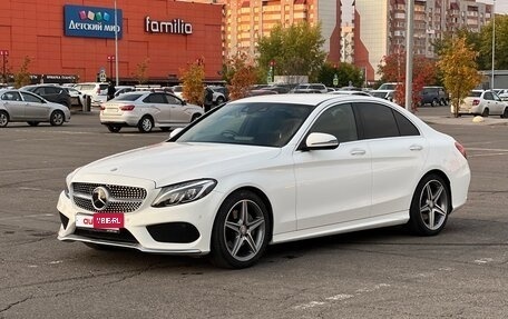 Mercedes-Benz C-Класс, 2016 год, 2 380 000 рублей, 3 фотография