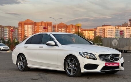 Mercedes-Benz C-Класс, 2016 год, 2 380 000 рублей, 2 фотография