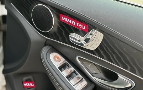 Mercedes-Benz C-Класс, 2016 год, 2 380 000 рублей, 15 фотография