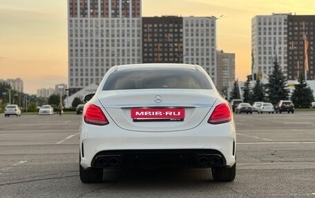 Mercedes-Benz C-Класс, 2016 год, 2 380 000 рублей, 7 фотография