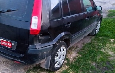 Ford Fusion I, 2008 год, 270 000 рублей, 1 фотография