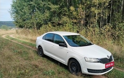 Skoda Rapid I, 2015 год, 500 000 рублей, 1 фотография