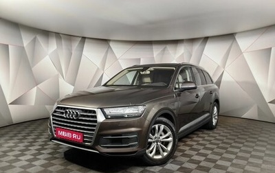 Audi Q7, 2015 год, 3 395 000 рублей, 1 фотография