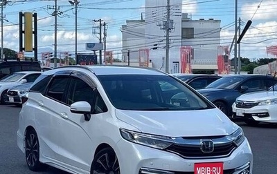 Honda Shuttle II, 2019 год, 1 070 000 рублей, 1 фотография