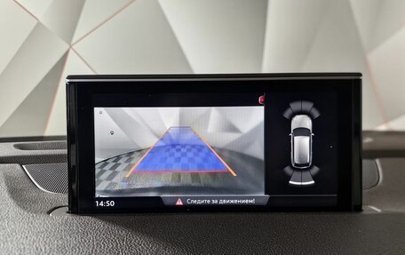 Audi Q7, 2015 год, 3 395 000 рублей, 10 фотография