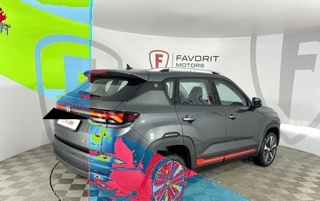 Changan CS35 Plus, 2024 год, 2 629 900 рублей, 2 фотография