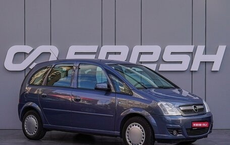 Opel Meriva, 2008 год, 445 000 рублей, 1 фотография