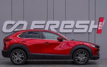 Mazda CX-30 I, 2020 год, 2 350 000 рублей, 5 фотография