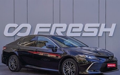 Toyota Camry, 2023 год, 3 550 000 рублей, 1 фотография