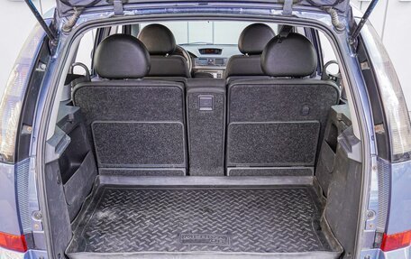 Opel Meriva, 2008 год, 445 000 рублей, 20 фотография