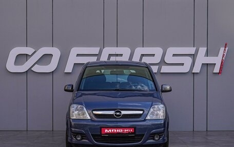 Opel Meriva, 2008 год, 445 000 рублей, 3 фотография