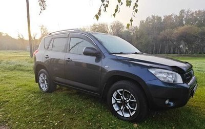 Toyota RAV4, 2006 год, 1 190 000 рублей, 1 фотография