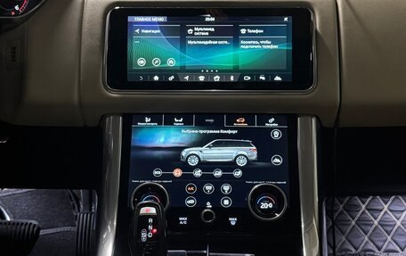 Land Rover Range Rover Sport II, 2019 год, 5 350 000 рублей, 12 фотография