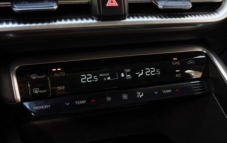 KIA K5, 2020 год, 3 050 000 рублей, 15 фотография