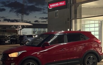 Hyundai Creta I рестайлинг, 2017 год, 1 350 000 рублей, 1 фотография
