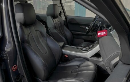 Land Rover Range Rover Evoque I, 2012 год, 1 899 000 рублей, 8 фотография