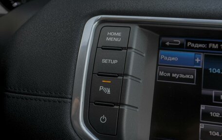 Land Rover Range Rover Evoque I, 2012 год, 1 899 000 рублей, 20 фотография