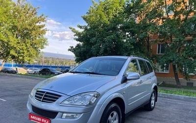 SsangYong Kyron I, 2013 год, 1 320 000 рублей, 1 фотография
