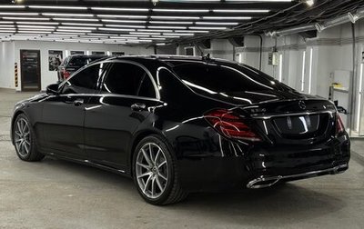 Mercedes-Benz S-Класс, 2019 год, 6 620 000 рублей, 1 фотография