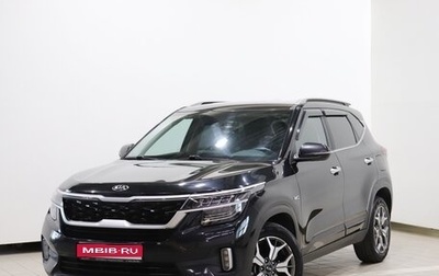 KIA Seltos I, 2021 год, 1 950 000 рублей, 1 фотография