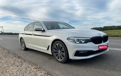 BMW 5 серия, 2017 год, 3 300 000 рублей, 1 фотография