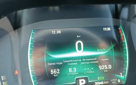 Chery Tiggo 7 Pro, 2023 год, 1 960 000 рублей, 22 фотография