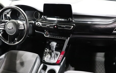 KIA Seltos I, 2021 год, 1 950 000 рублей, 14 фотография