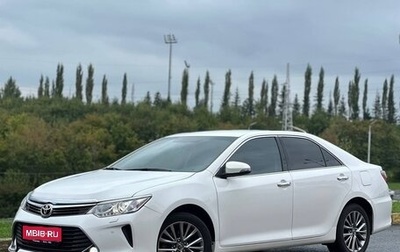 Toyota Camry, 2016 год, 1 960 000 рублей, 1 фотография