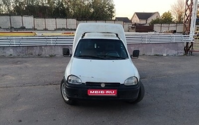 Opel Combo B, 1995 год, 325 000 рублей, 1 фотография