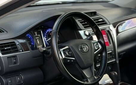 Toyota Camry, 2016 год, 1 960 000 рублей, 19 фотография