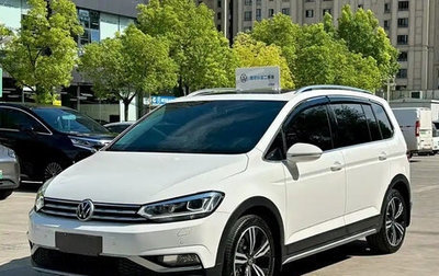 Volkswagen Touran III, 2021 год, 1 700 035 рублей, 1 фотография