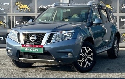 Nissan Terrano III, 2014 год, 1 050 000 рублей, 1 фотография