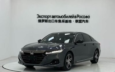Honda Accord IX рестайлинг, 2021 год, 2 400 000 рублей, 1 фотография