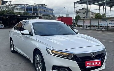 Honda Accord IX рестайлинг, 2020 год, 1 532 000 рублей, 1 фотография