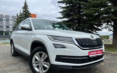 Skoda Kodiaq I, 2021 год, 2 090 000 рублей, 1 фотография