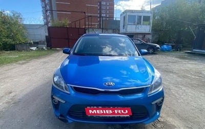 KIA Rio III рестайлинг, 2014 год, 1 000 000 рублей, 1 фотография