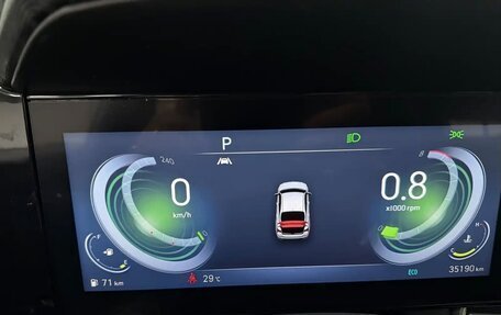 Hyundai Elantra, 2022 год, 1 212 000 рублей, 10 фотография