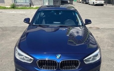 BMW 1 серия, 2017 год, 1 625 000 рублей, 1 фотография