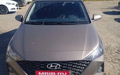Hyundai Solaris II рестайлинг, 2022 год, 1 450 000 рублей, 1 фотография
