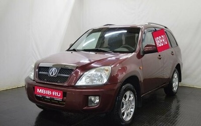 Chery Tiggo (T11), 2011 год, 341 000 рублей, 1 фотография