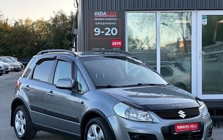Suzuki SX4 II рестайлинг, 2012 год, 959 000 рублей, 1 фотография