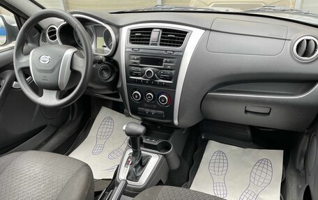 Datsun on-DO I рестайлинг, 2016 год, 469 000 рублей, 8 фотография