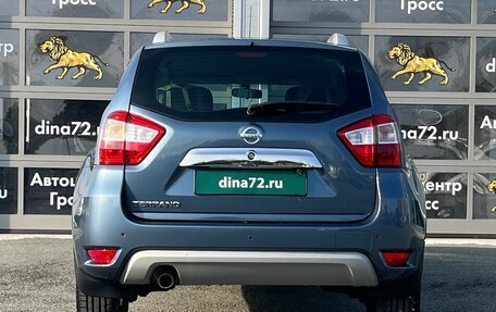 Nissan Terrano III, 2014 год, 1 050 000 рублей, 7 фотография