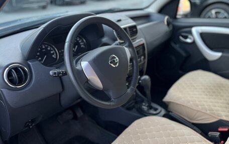 Nissan Terrano III, 2014 год, 1 050 000 рублей, 13 фотография