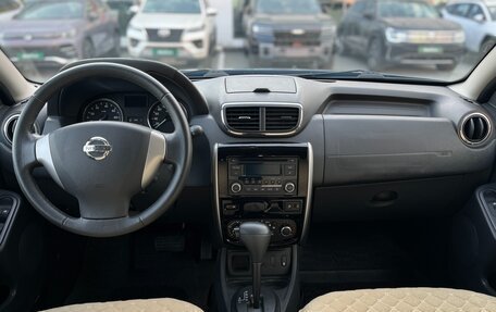 Nissan Terrano III, 2014 год, 1 050 000 рублей, 14 фотография