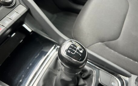 Skoda Kodiaq I, 2021 год, 2 090 000 рублей, 20 фотография