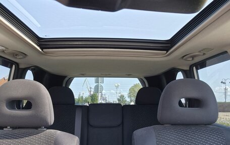 Nissan X-Trail, 2012 год, 1 479 000 рублей, 8 фотография