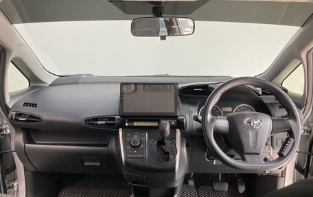 Toyota Wish II, 2013 год, 1 390 000 рублей, 10 фотография
