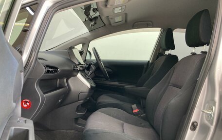 Toyota Wish II, 2013 год, 1 390 000 рублей, 14 фотография
