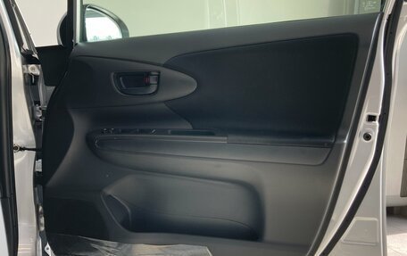 Toyota Wish II, 2013 год, 1 390 000 рублей, 19 фотография